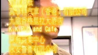 在线观看鉴证实,科技助力影视内容品质提升