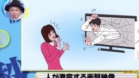 日本无节操电视,揭秘成人娱乐的边界与争议