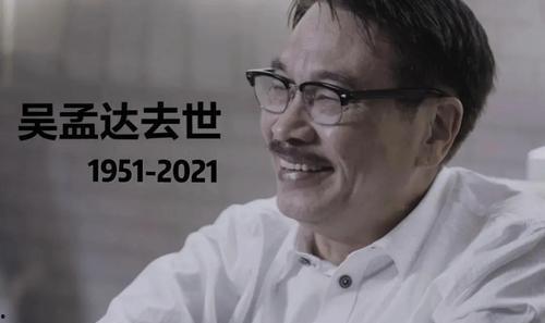 娱乐圈一定是吃瓜群众,吃瓜群众的狂欢盛宴