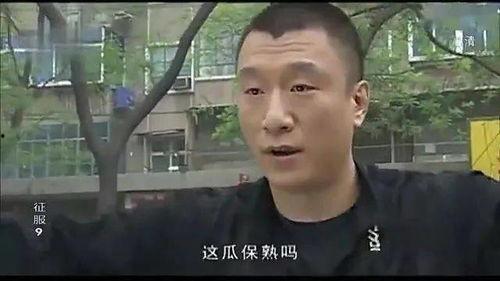 娱乐圈一定是吃瓜群众,吃瓜群众的狂欢盛宴
