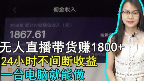 一台直播在线观看,实时捕捉精彩瞬间，共赴线上观战之旅
