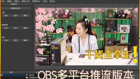一台直播在线观看,实时捕捉精彩瞬间，共赴线上观战之旅
