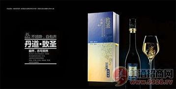養酒 在线观看,揭秘“養酒”的独特魅力