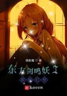 东方剑在线观看,在线观看，剑指巅峰的奇幻冒险之旅