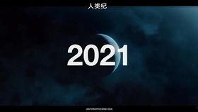 地矿惊奇在线观看,揭秘神秘矿藏的奇幻之旅