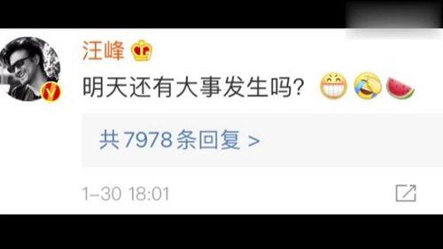 娱乐吃瓜718在线,718在线带你吃瓜狂欢
