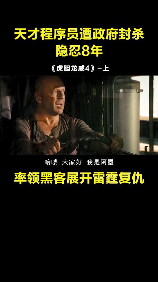 激情免费观看在线,免费在线观看，尽享视听盛宴