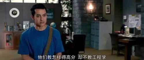 我的个神在线观看,跟随我的个神踏上信仰与现实的奇幻之旅