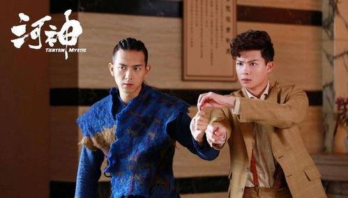 河神5集在线观看,神秘事件再起，探寻真相之旅
