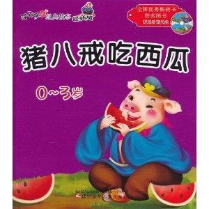 娱乐吃瓜小故事大全集,揭秘明星幕后那些事儿