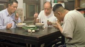 娱乐吃瓜酱家庭
