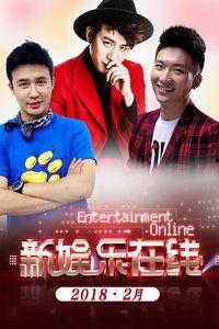 在线观看的2017,回顾那些年我们一起追过的电影