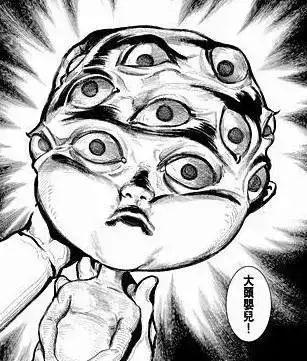 大头怪婴在线观看,惊悚揭秘，神秘婴儿的恐怖真相