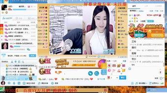 左耳爱奇艺在线观看,青春回忆再续篇章