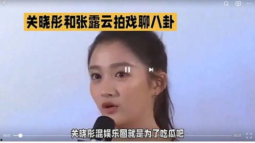 娱乐圈吃瓜网,揭秘明星幕后故事，带你走进娱乐圈真相！