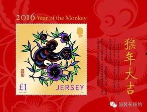 日本猴年邮票,日本文化中的猴形象与艺术魅力