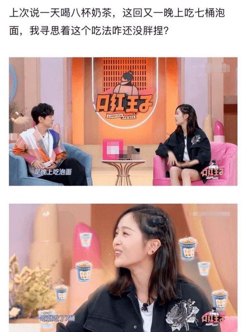 娱乐圈观众读心声吃瓜,观众心声与吃瓜盛宴
