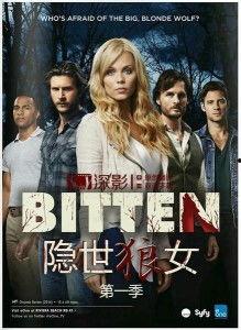 隐世狼女在线观看,神秘传说，在线揭秘