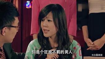 姐在线观看,揭秘网络直播背后的精彩人生