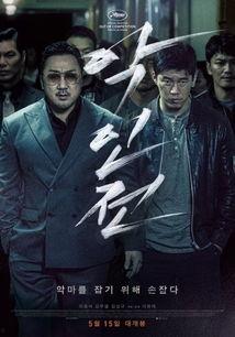 最近上映电影在线观看,最新上映电影在线观影指南