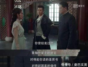 灵活摆渡在线观看,穿越时空的奇幻之旅