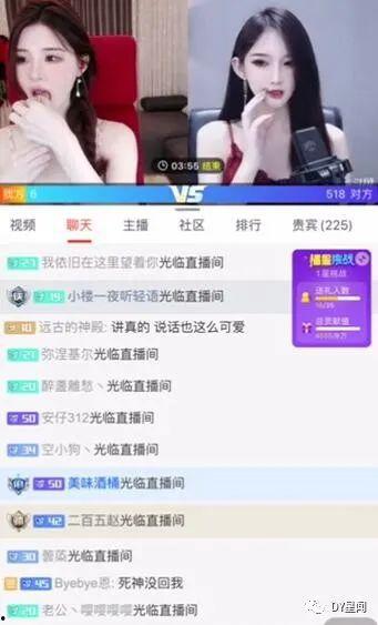 娱乐吃瓜酱主播小说免费阅读,小说免费阅读，揭秘娱乐圈幕后风云