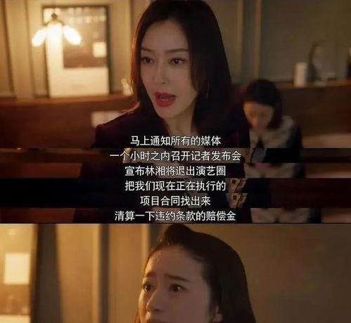 娱乐吃瓜酱诡计多端,揭秘诡计多端的幕后真相