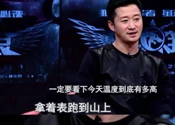 吴京在线观看免费,动作巨星带你领略热血江湖