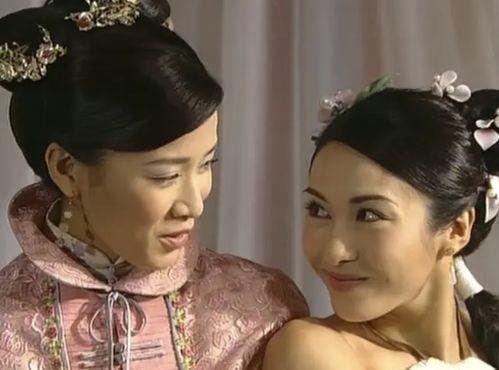 泰版金枝欲孽在线观看