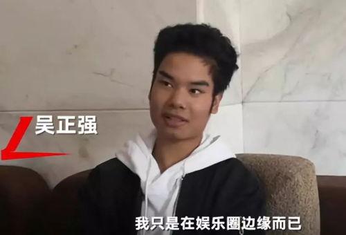 娱乐圈吃瓜情报站吴磊,娱乐圈吃瓜情报站揭秘，明星幕后故事大曝光