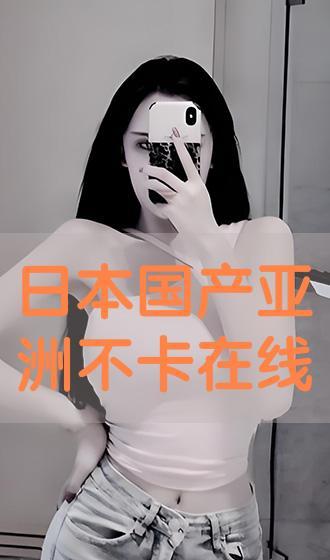 裸星在线观看,揭秘宇宙中的神秘裸星现象