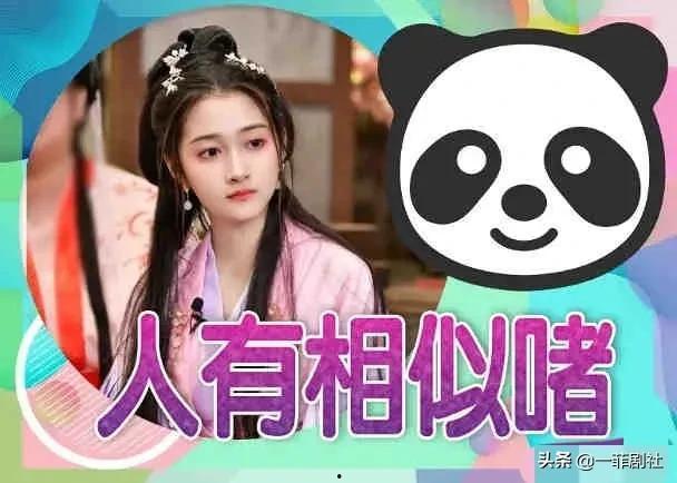 娱乐区吃瓜爆料视频下载,吃瓜爆料视频背后的真相大揭秘