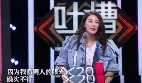 吃瓜八卦娱乐圈百度云,揭秘“吃瓜群众”的百度云秘闻