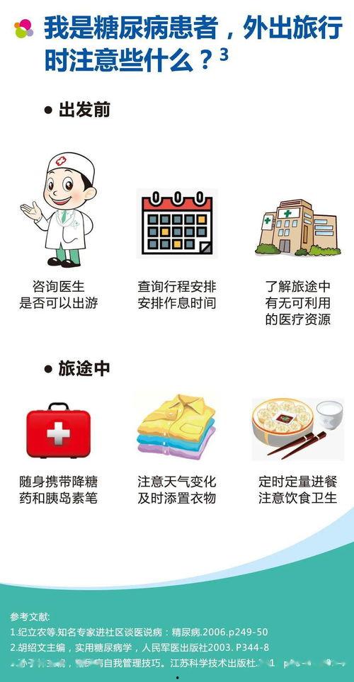 娱乐吃瓜君镜头下,娱乐吃瓜君镜头下的娱乐圈风云录
