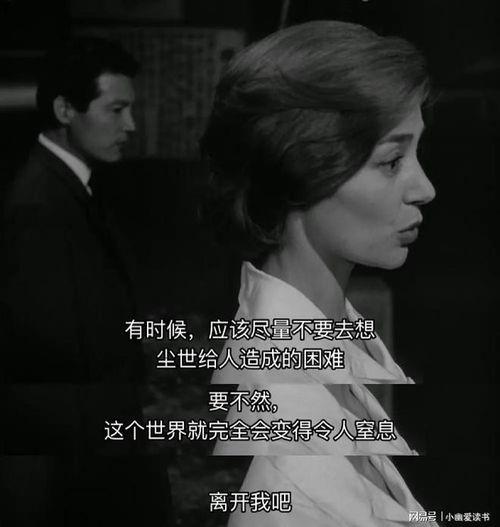 广岛之恋在线观看,穿越时空的深情回响