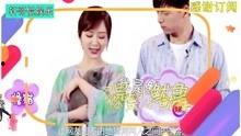娱乐综艺吃瓜八卦图,吃瓜图鉴，揭秘明星幕后故事