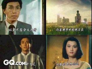 人在旅途电视剧全集视频在线观看,穿越人生风雨，共赴情感旅程