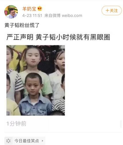 娱乐圈吃瓜听到心声是真的吗,心声真假难辨，揭秘明星隐私背后的真相