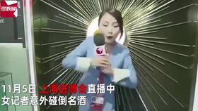上海台的直播在线观看,实时捕捉精彩瞬间