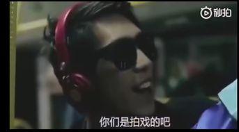 风水先生bd在线观看,风水秘术大公开
