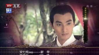 帝锦在线观看全集,揭秘宫廷秘史，尽享视听盛宴