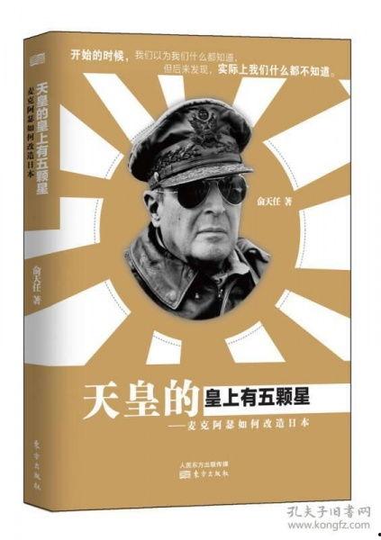天皇 手机在线观看,揭秘皇室生活瞬间