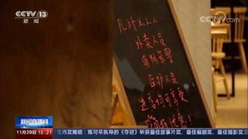 避幕在线观看,揭秘幕后的惊悚真相