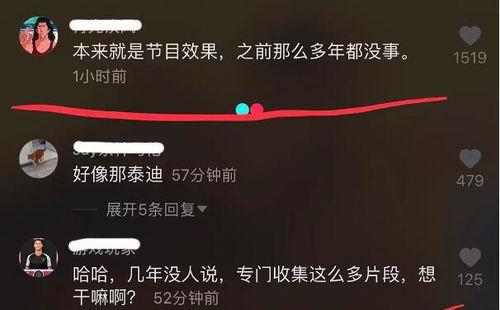 避幕在线观看,揭秘幕后的惊悚真相