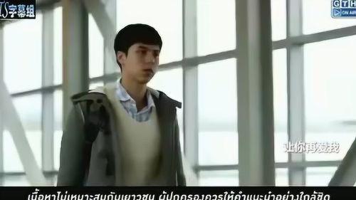 荷尔蒙第二季在线观看,激情再燃，青春不散场