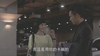 身后在线观看,在线观看揭示的惊悚悬疑故事