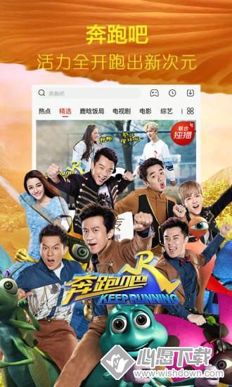 王朝院线在线观看,在线观影新体验，尽享经典佳作