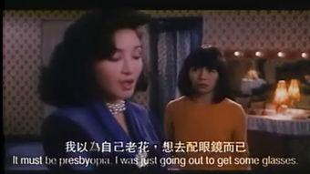 群星会国语在线观看,共赏视听盛宴——群星会国语在线观看