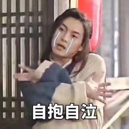 娱乐吃瓜酱女孩一定听的,吃瓜女孩必听的娱乐八卦盘点