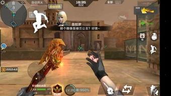 炼狱高清在线观看,惊心动魄的视觉盛宴